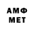 Кетамин VHQ andreyanimator
