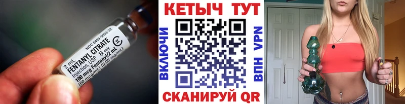 Кетамин ketamine  ссылка на мегу   Саянск 