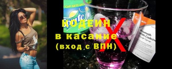 марки lsd Баксан