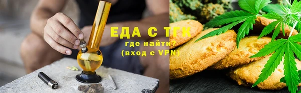 марки lsd Баксан
