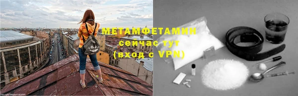 марки lsd Баксан