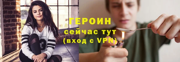 apvp Балахна