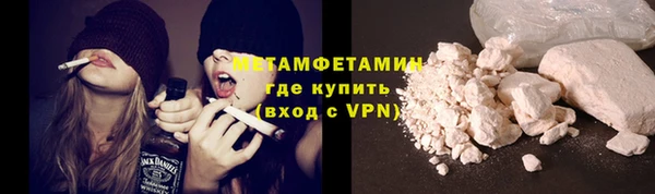 марки lsd Баксан