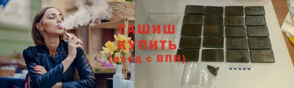 apvp Балахна