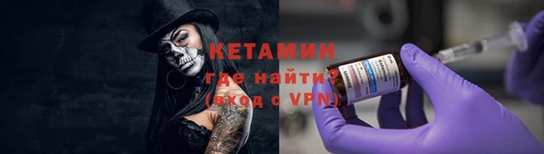 apvp Балахна