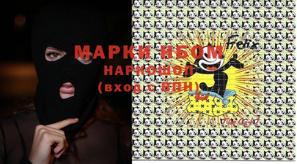 марки lsd Баксан