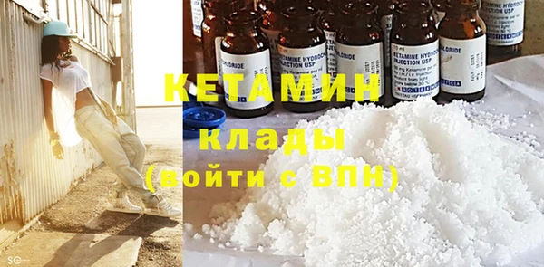 apvp Балахна