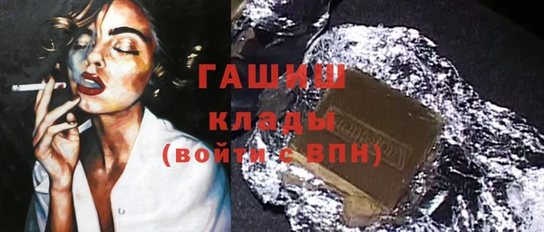 марки lsd Баксан