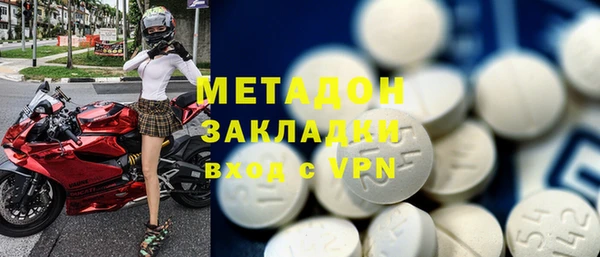 герыч Балабаново