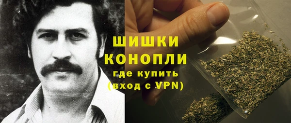 apvp Балахна