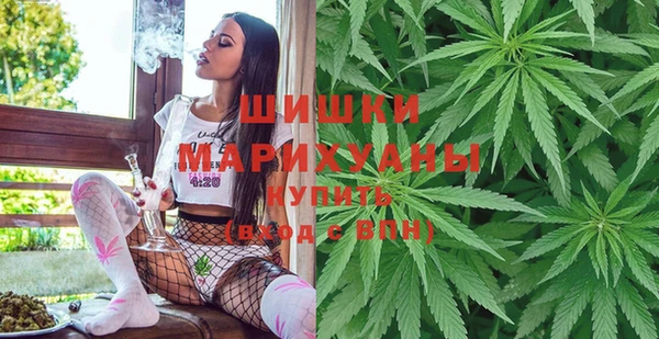 марки lsd Баксан