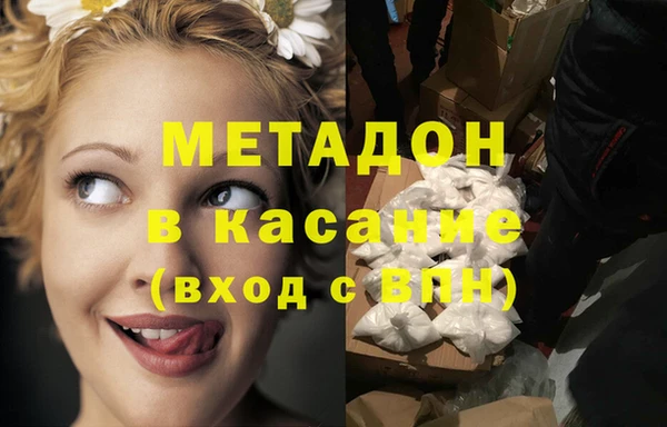 марки lsd Баксан